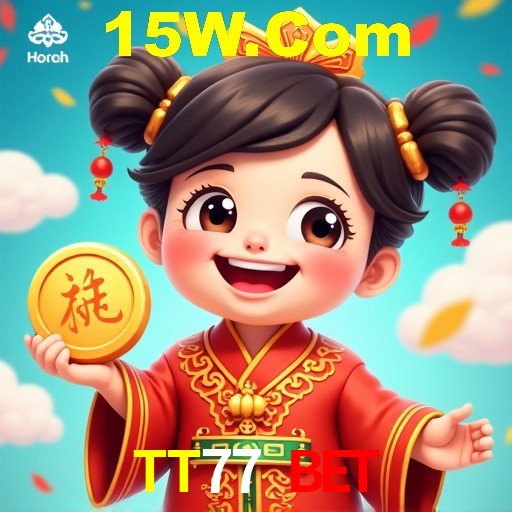 A Emoção da Loteria na TT77 Bet: Uma Chance de Mudança de Vida